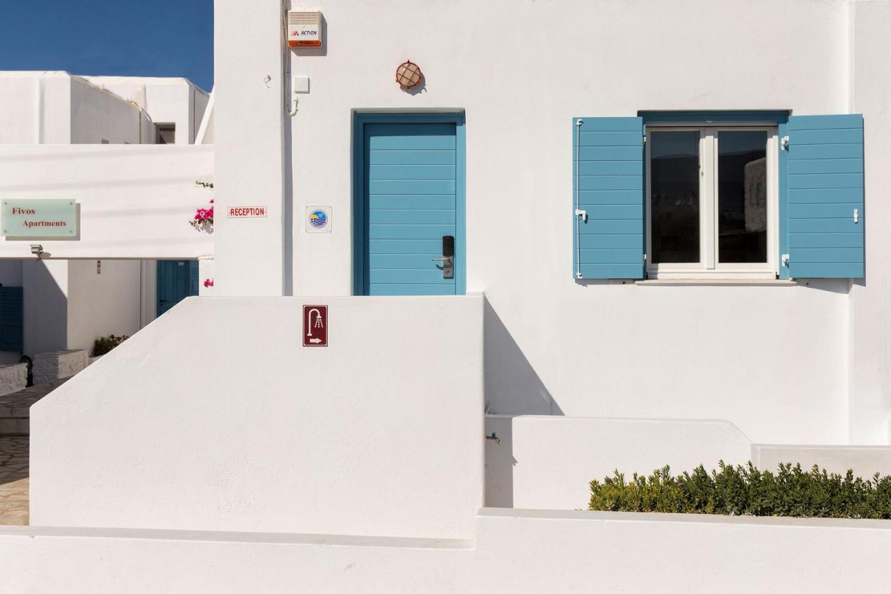 Fivos Apartments Aliki  Bagian luar foto