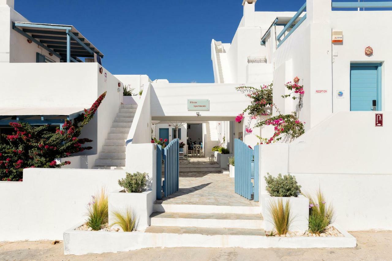 Fivos Apartments Aliki  Bagian luar foto