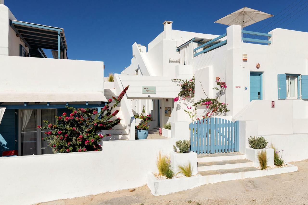 Fivos Apartments Aliki  Bagian luar foto